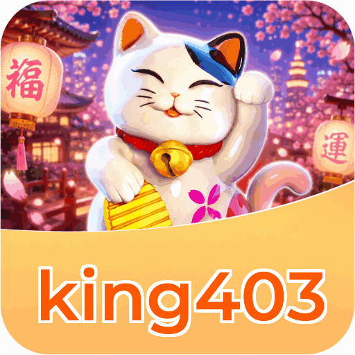 king403